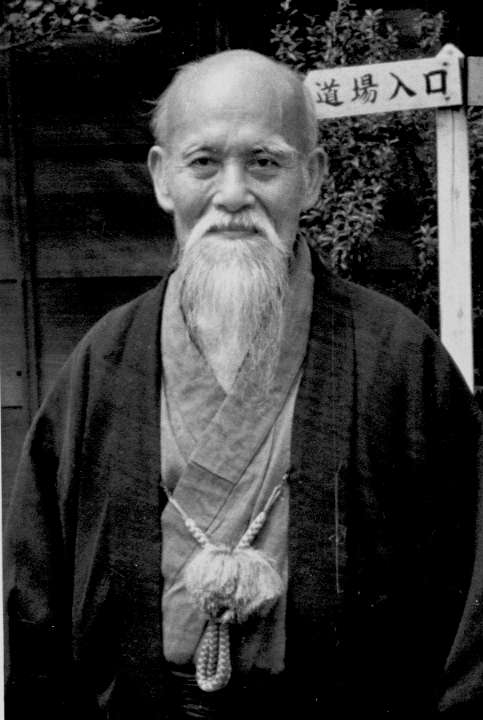 Morihei Ueshiba 1955