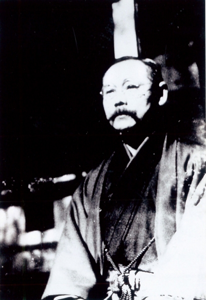 Dr. Kenzo Futaki