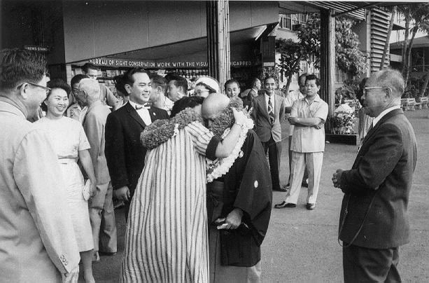 Morihei Ueshiba at Honolulu Airport