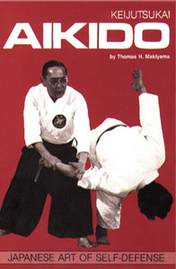 Thomas Makiyama's Aikido Book