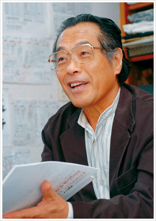 Hiroyuki Aoki, Shintaido