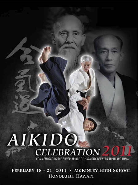 Aikido Celebration 2011 Hawaii