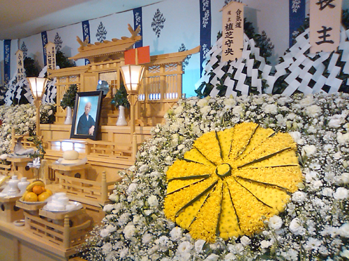 Masando Sasaki Funeral