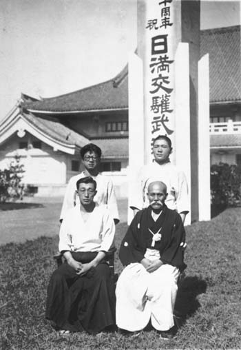 Kenji Tomiki and Morihei Ueshiba in 1942