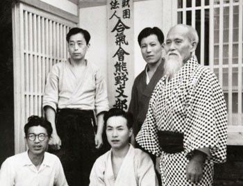 Seiseki Abe with Morihei Ueshiba