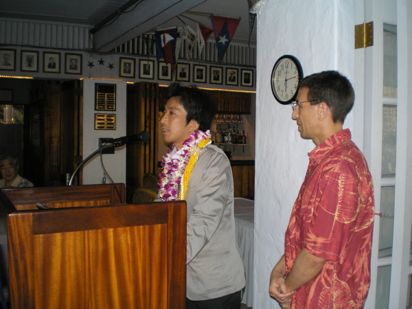 Mitsuteru Ueshiba Sensei in Hawaii