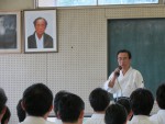 Eiichi Kuroiwa - Aikido Lecture