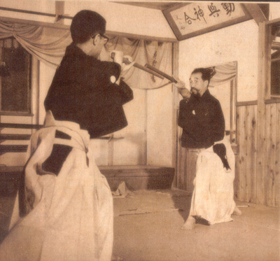 Katori Shinto-ryu Kata