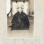 Aikijujutsu Densho - AKA Budo Renshu, by Moritaka Ueshiba