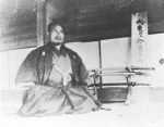 Morihei Ueshiba in Ayabe, 1922