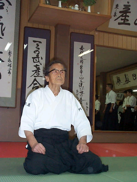 Seiseki Abe