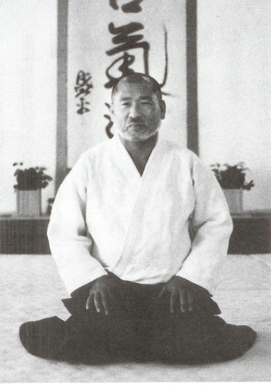 Nobuyuki Watanabe Sensei