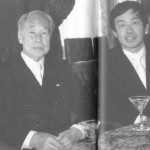 Yukiyoshi Sagawa and Kimura Tatsuo