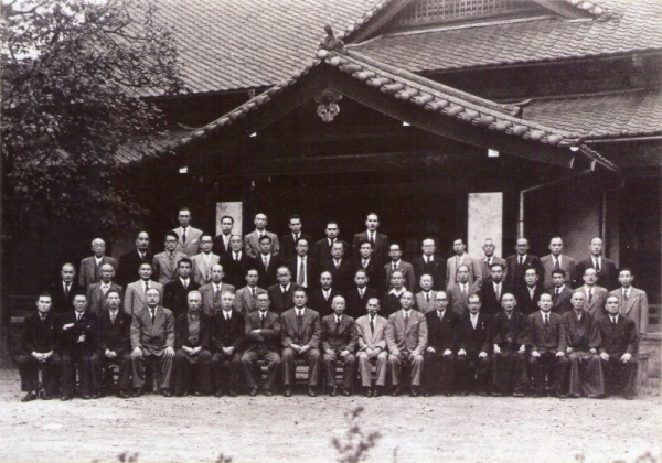 The Founding of the All Japan Kendo Federation