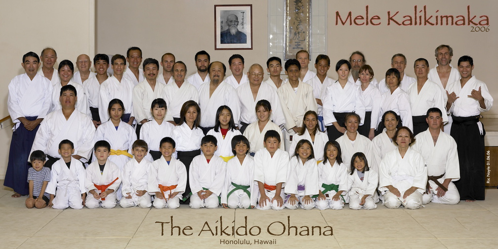 Aikido Ohana Kagami Biraki 2006