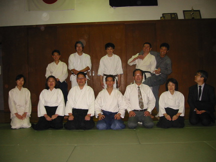Aikido Zuihoukan Dojo 2003