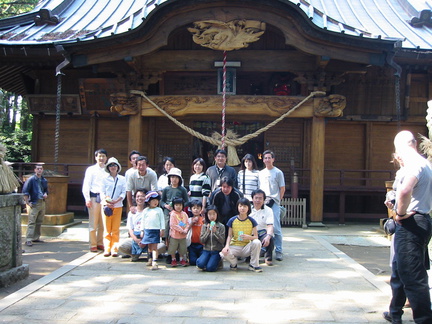 At the Atago Shrine in Iwama Japan