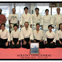 First Aikido Keiko - July 17th 2011