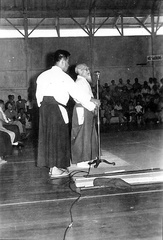Morihei Ueshiba Lectures