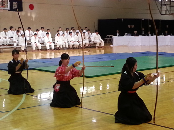 Kyudo Demonstration