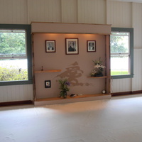 Kohala Aikikai Shomen