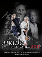 aikido-celebration-hawaii-2011-program