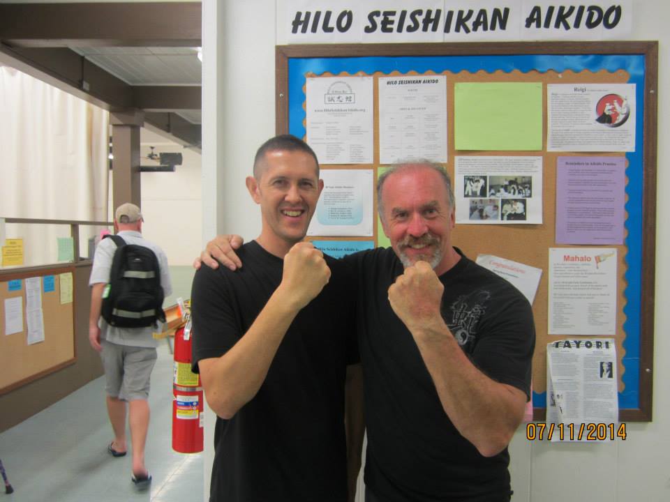 Dan Harden on in Hawaii - Aiki and Internal Power Workshop July 2014