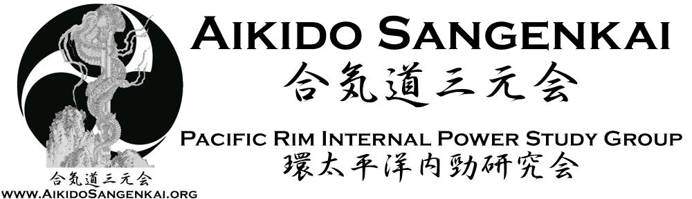Aikido Sangenkai logo